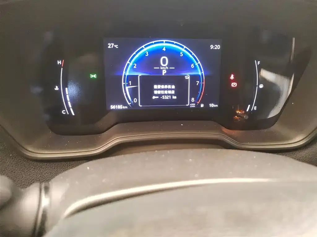 Toyota Frontlander 2023 из CN, фото 5
