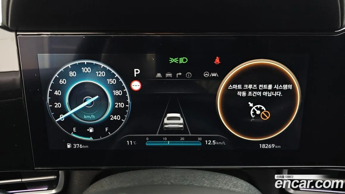 Hyundai AVANTE — фото 8