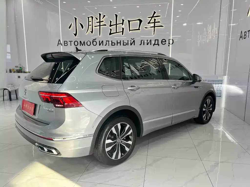 Volkswagen Tiguan L — фото 5