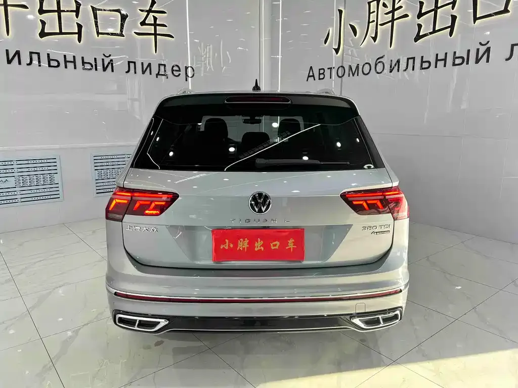 Volkswagen Tiguan L — фото 6