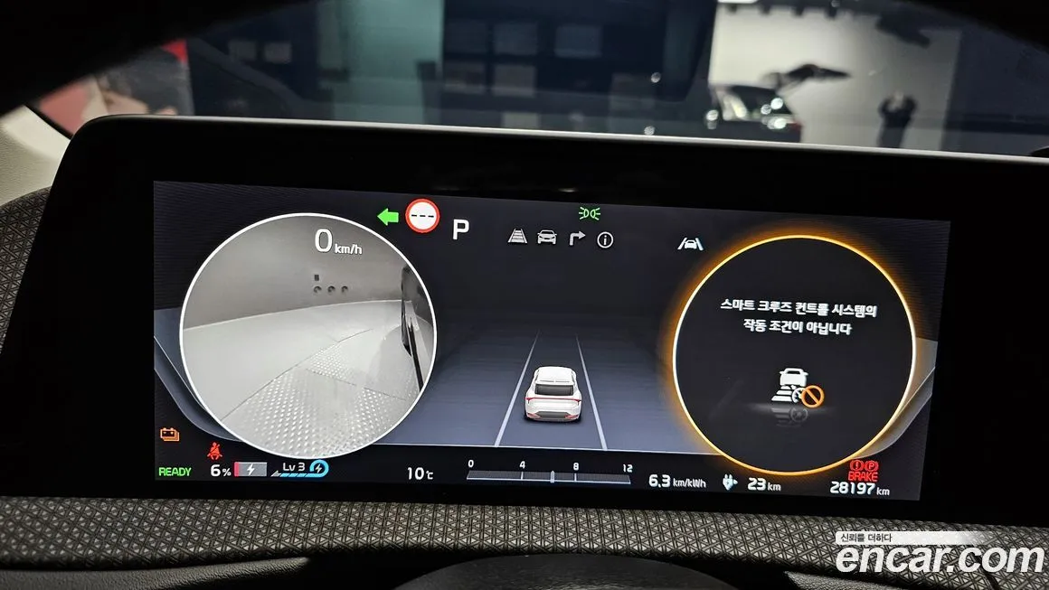 Kia EV6 2024 из KR, фото 8