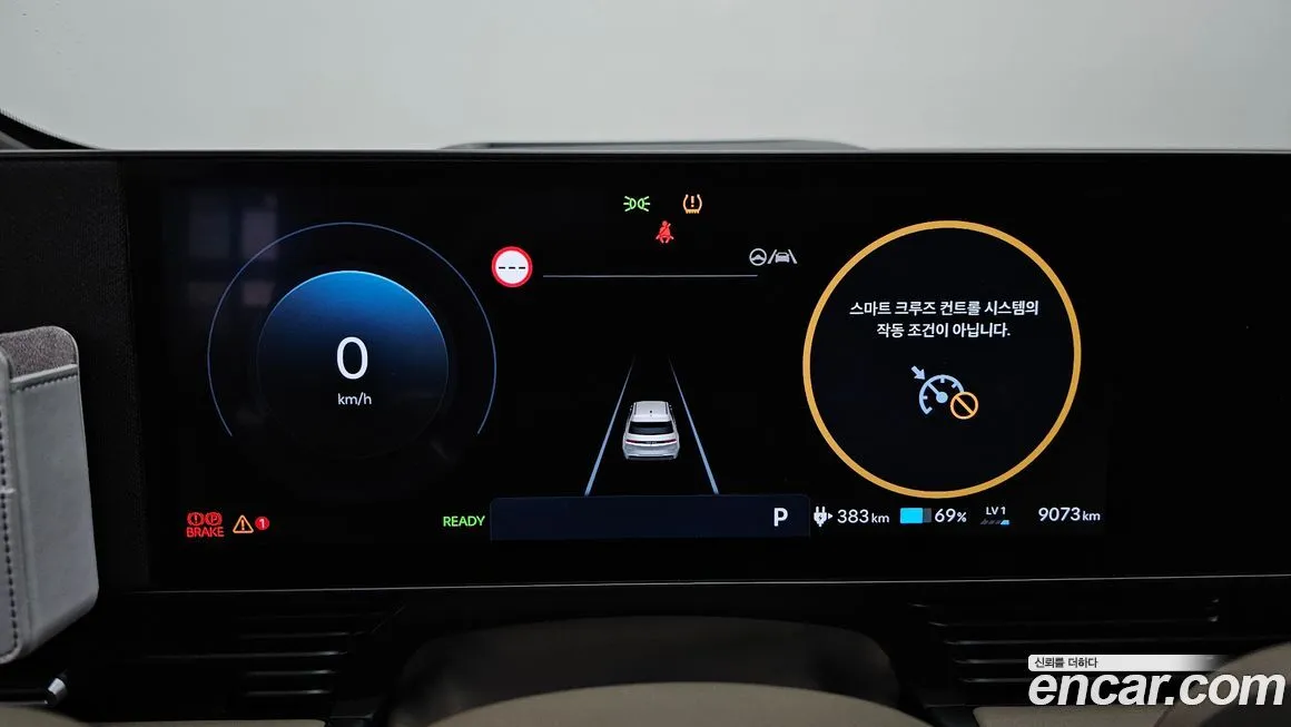 Hyundai Ioniq5 — фото 8