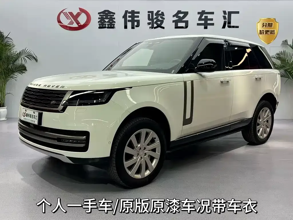 Land Rover Range Rover 2023 из CN, фото 1