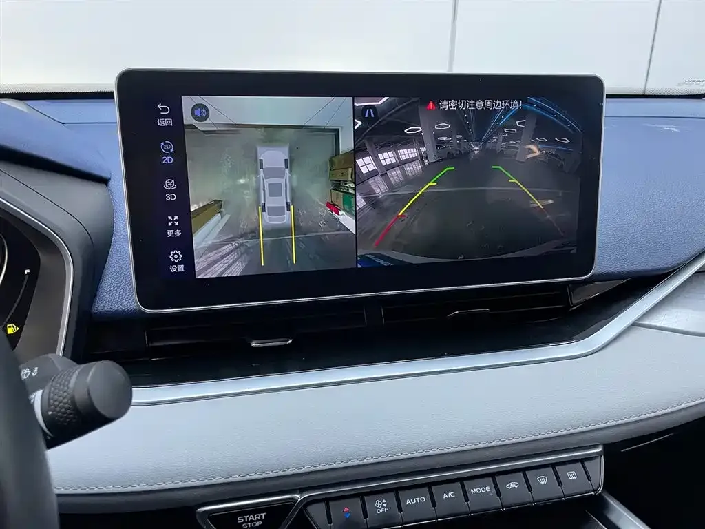 Geely Xingrui 2022 из CN, фото 9