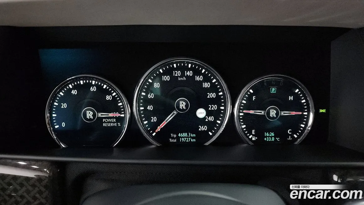 Rolls-Royce Cullinan 2023 из KR, фото 8