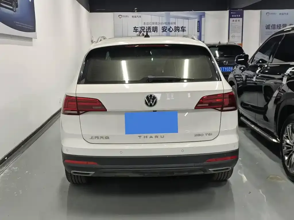 Volkswagen Tharu 2022 из CN, фото 5