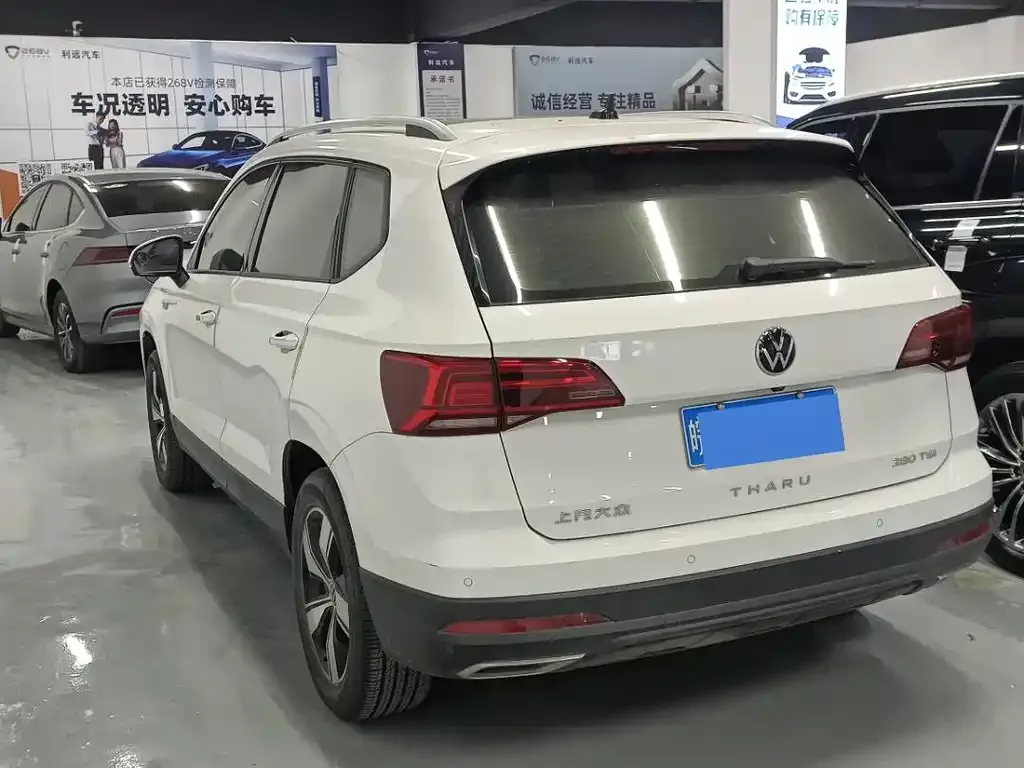 Volkswagen Tharu 2022 из CN, фото 6