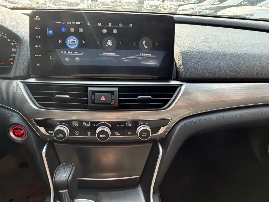 Honda Accord 2022 из CN, фото 10