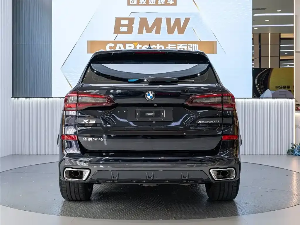 BMW X5 — фото 7