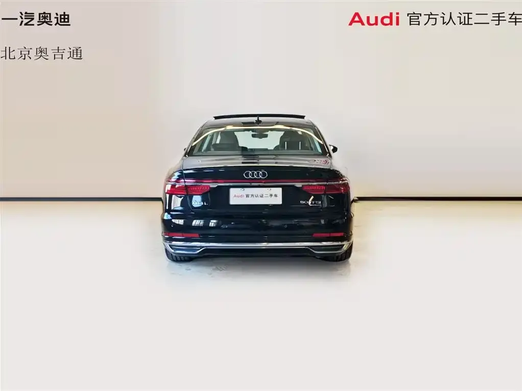 Audi A8 — фото 2