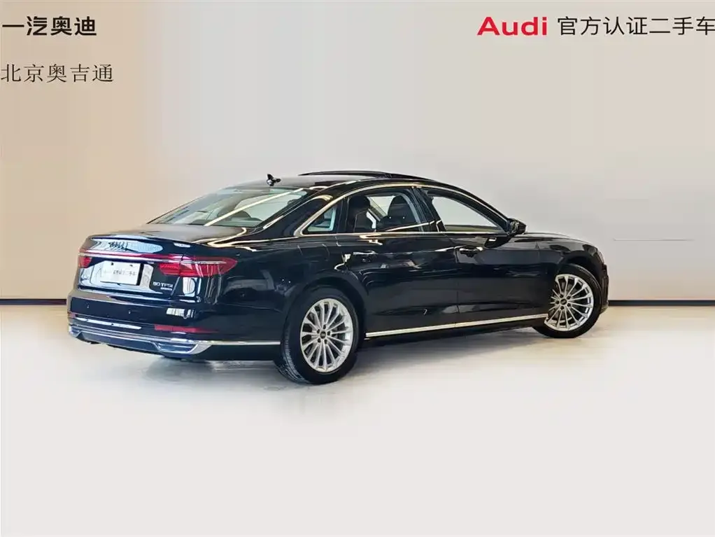 Audi A8 — фото 8