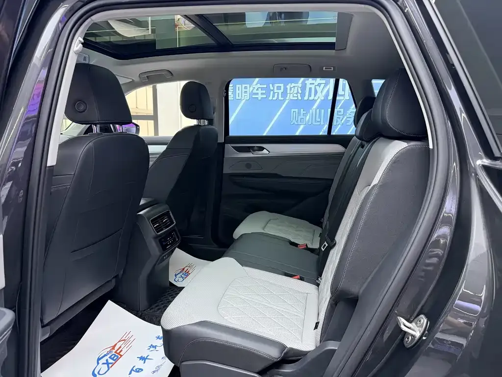 Volkswagen Tavendor 2023 из CN, фото 7
