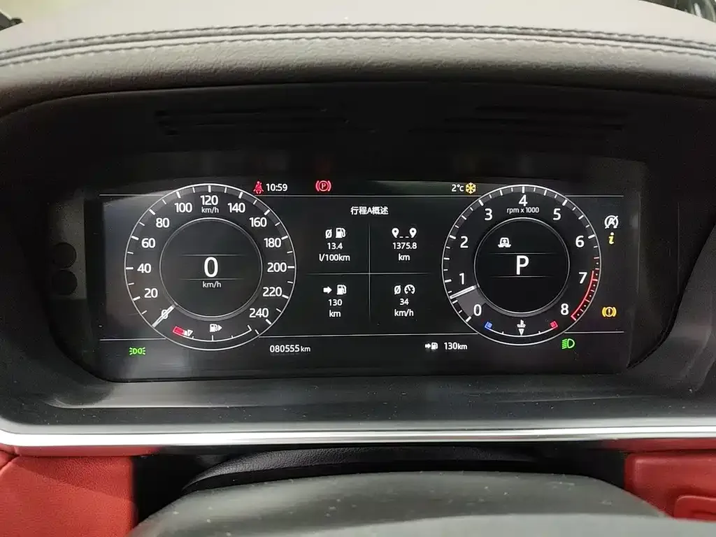 Land Rover Sport 2022 из CN, фото 6