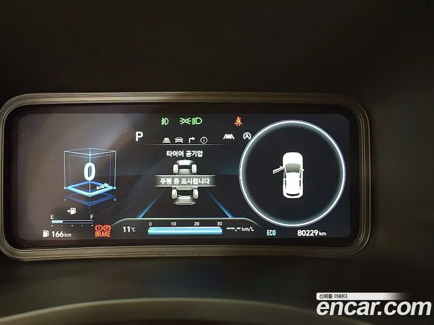 Hyundai Kona 2021 из KR, фото 8