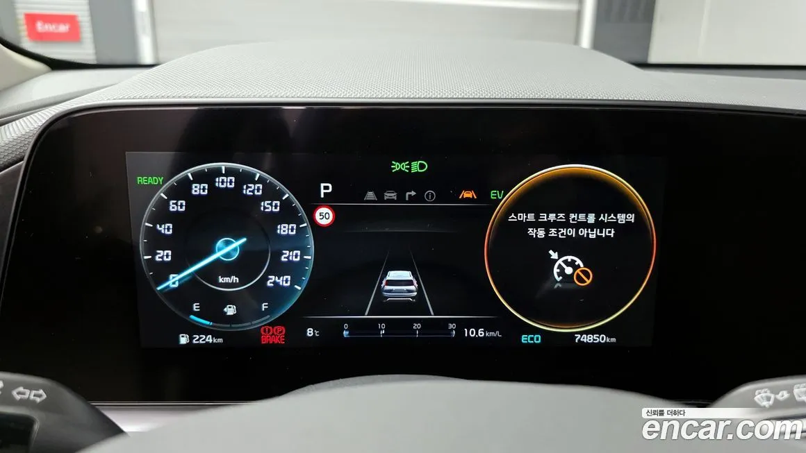Kia Niro 2022 из KR, фото 8