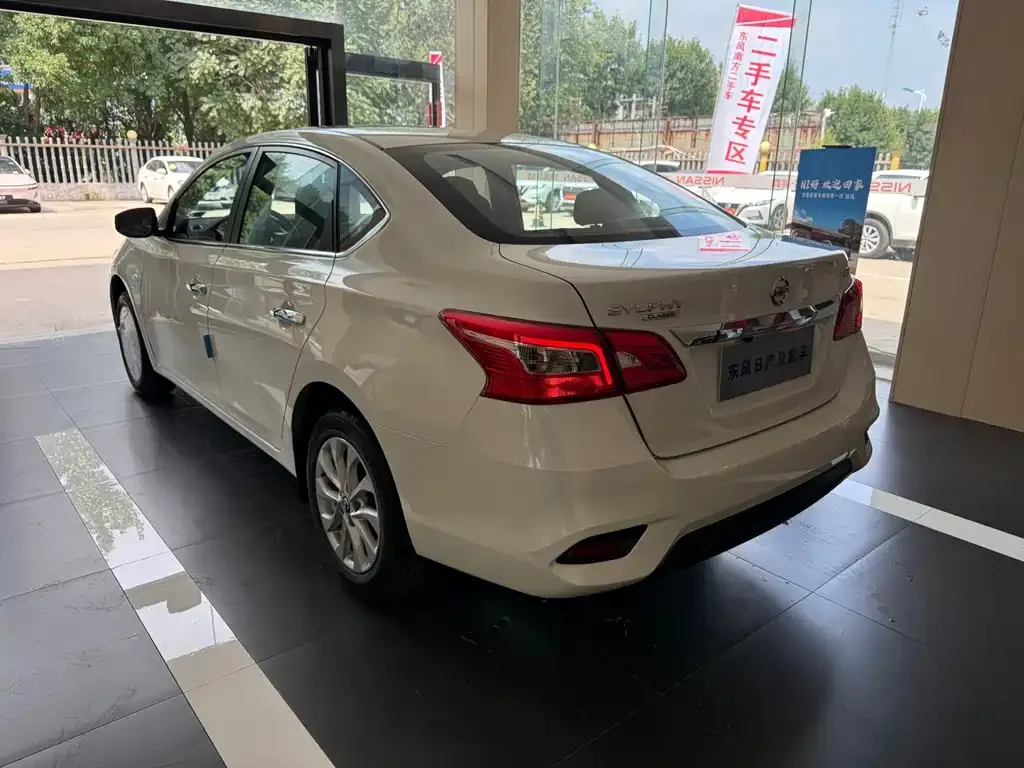 Nissan Sylphy 2025 из CN, фото 2