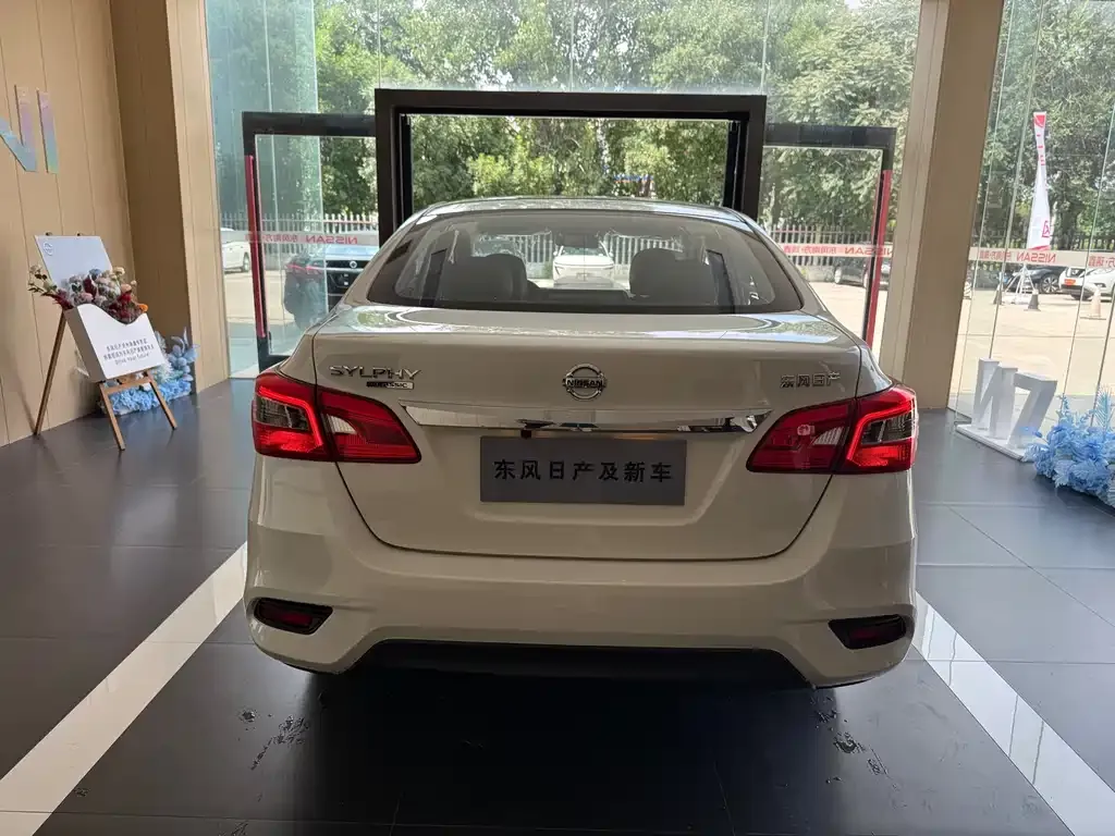 Nissan Sylphy 2025 из CN, фото 7