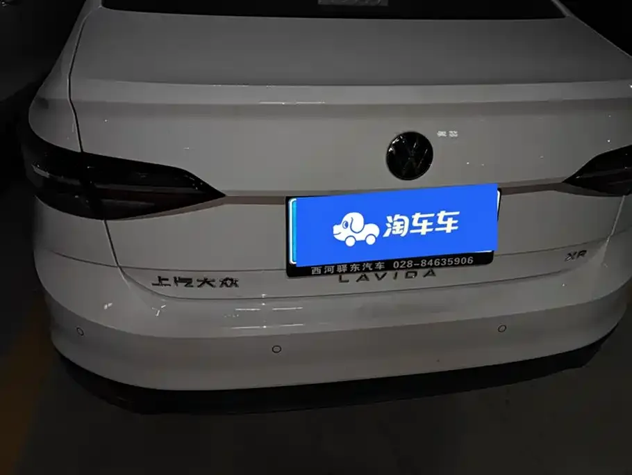 Volkswagen Lavida 2025 из CN, фото 4