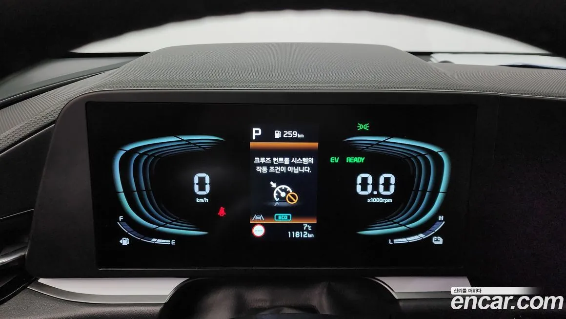 Kia Niro 2025 из KR, фото 8