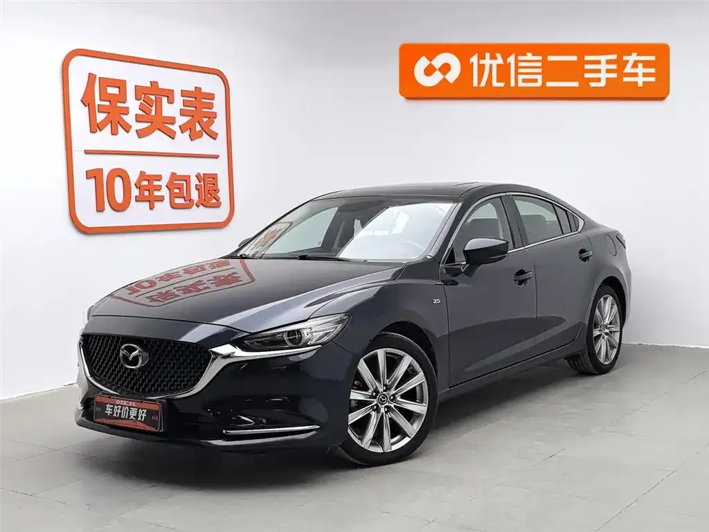 Mazda Atenza 2022 из CN, фото 1