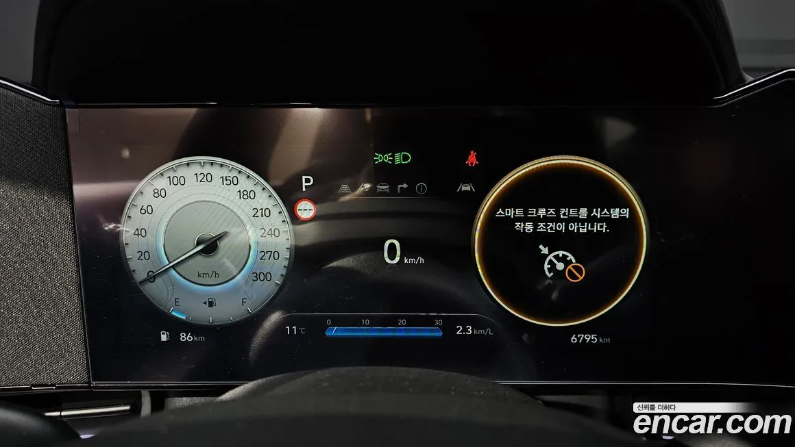 Hyundai AVANTE 2025 из KR, фото 8