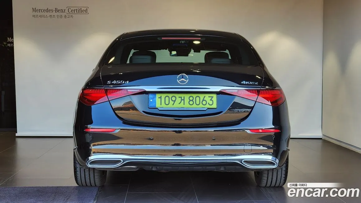 Mercedes-Benz S-Class 2024 из KR, фото 4