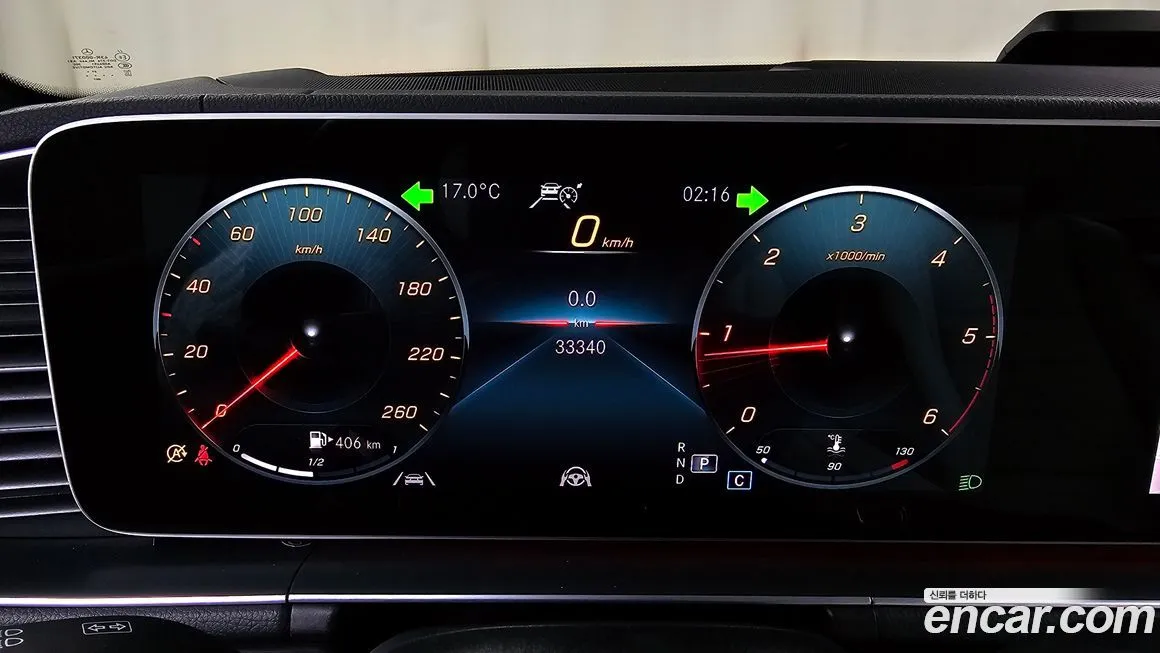 Mercedes-Benz GLS-Class 2022 из KR, фото 8