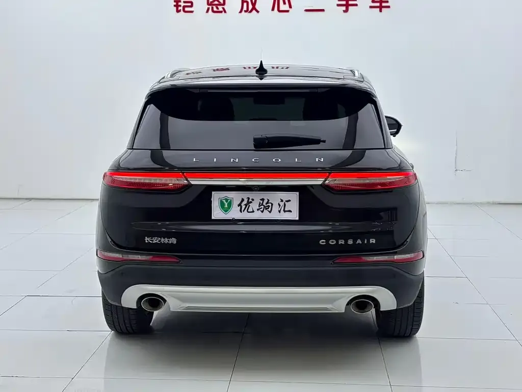 Lincoln Corsair 2022 из CN, фото 4