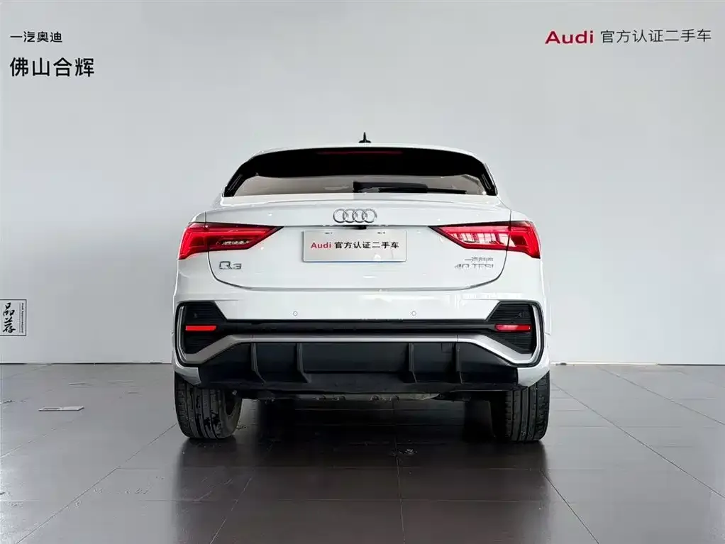 Audi Q3 Sportback 2021 из CN, фото 5