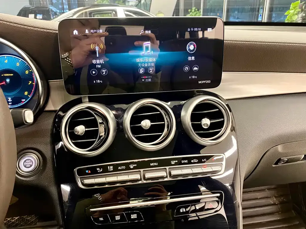 Mercedes-Benz GLC 2021 из CN, фото 8