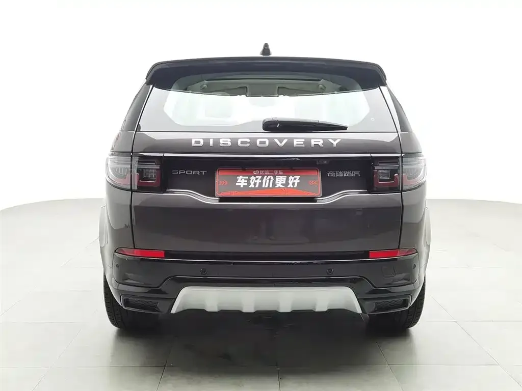 Land Rover Discovery Sport — фото 4