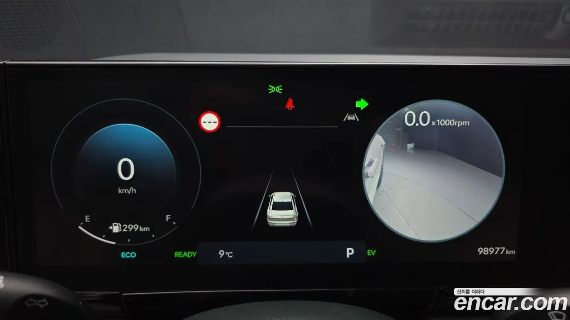 Hyundai Grandeur 2023 из KR, фото 8