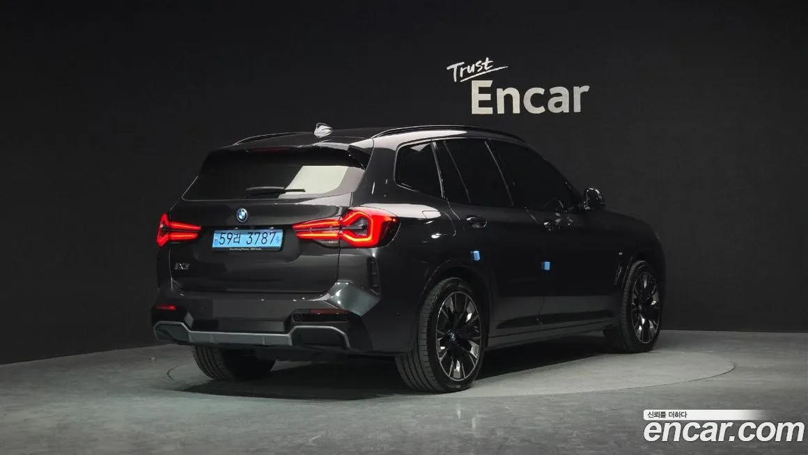 BMW iX3 2023 из KR, фото 2