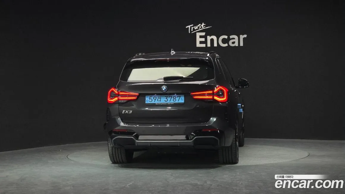 BMW iX3 2023 из KR, фото 4