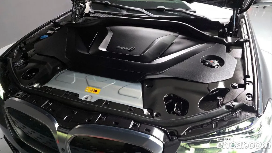 BMW iX3 2023 из KR, фото 6