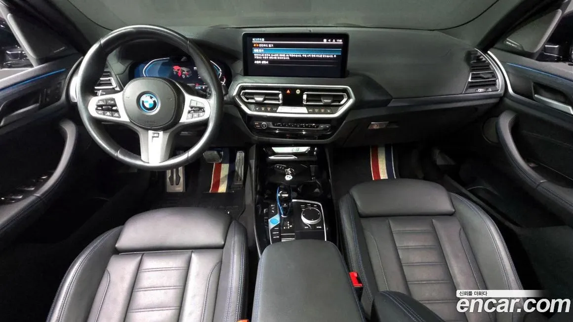BMW iX3 2023 из KR, фото 7