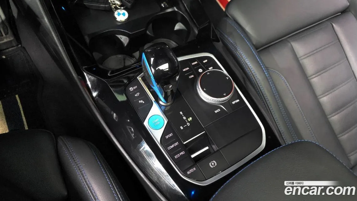 BMW iX3 2023 из KR, фото 9