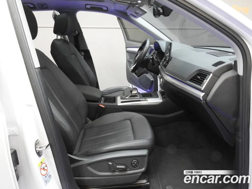 Audi Q5 2021 из KR, фото 10