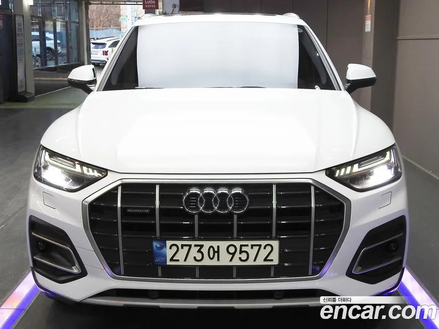 Audi Q5 2021 из KR, фото 3