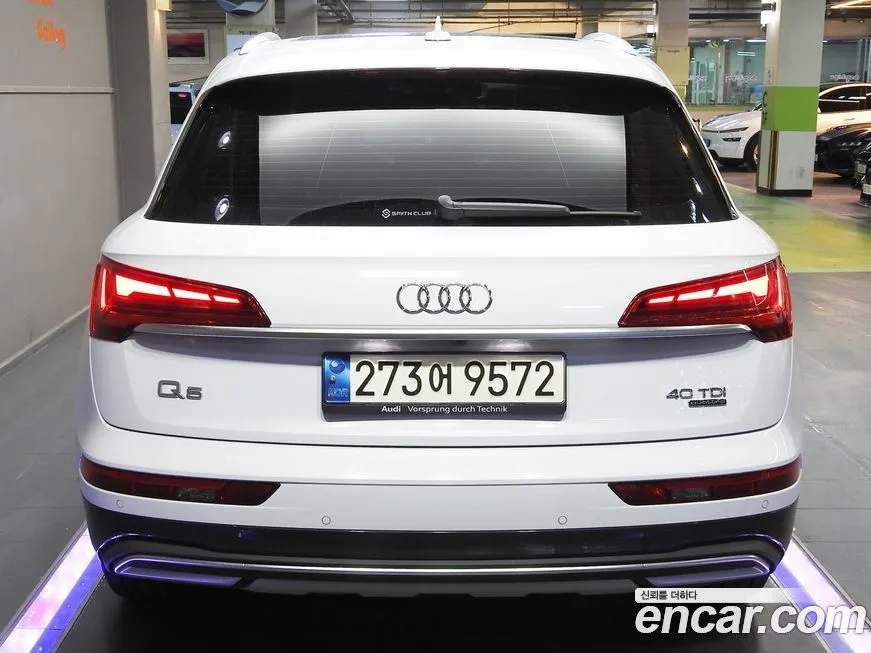 Audi Q5 2021 из KR, фото 4