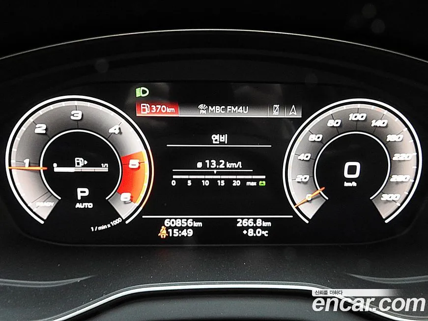 Audi Q5 2021 из KR, фото 8