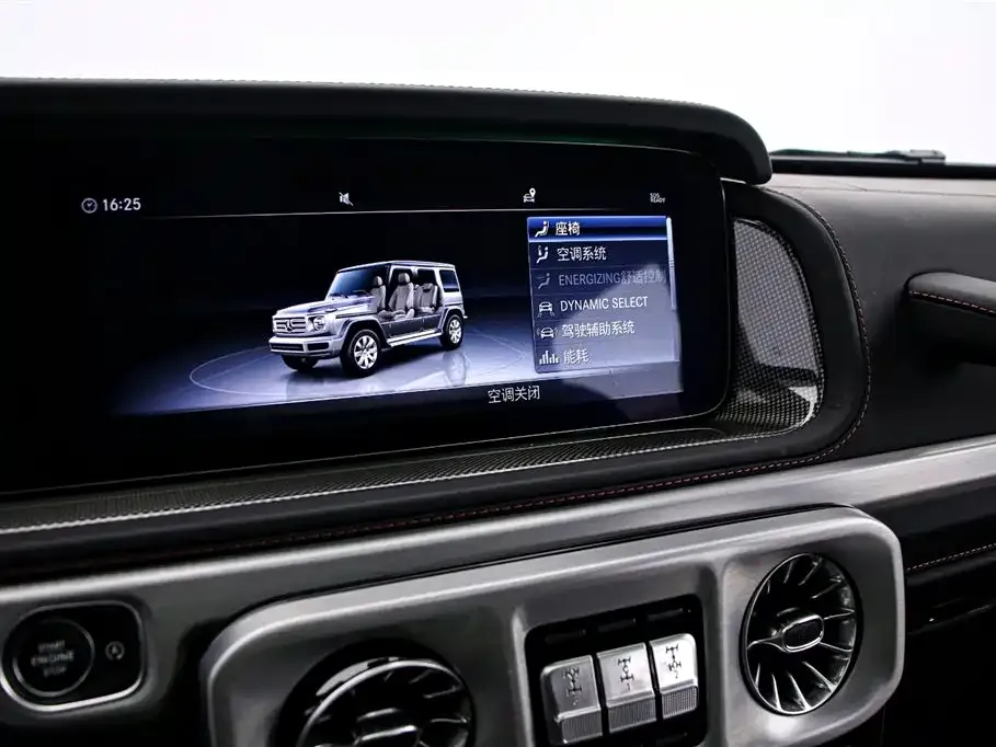 Mercedes-Benz G-Class — фото 8