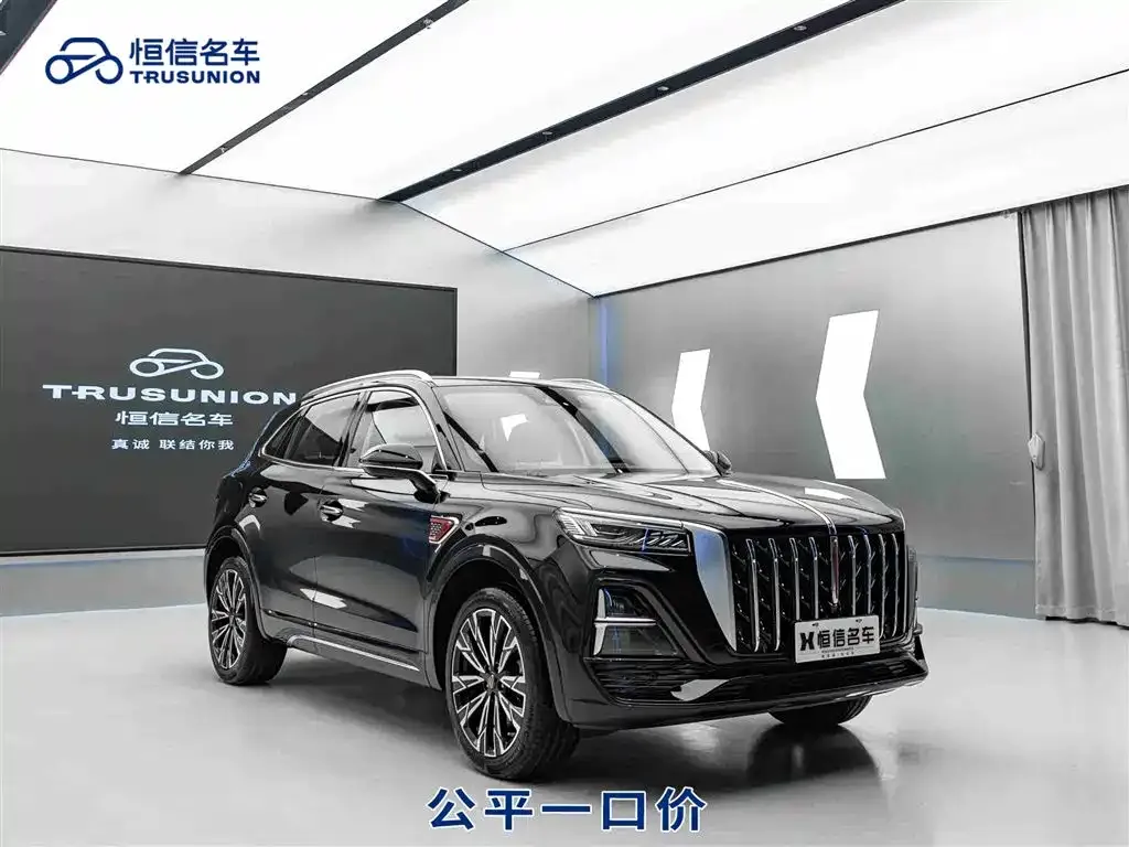 Hongqi HS5 — фото 1