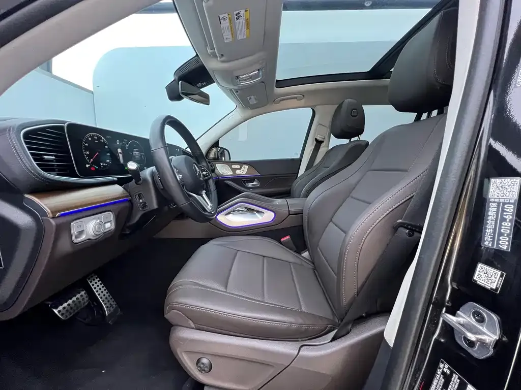 Mercedes-Benz GLS 2023 из CN, фото 7