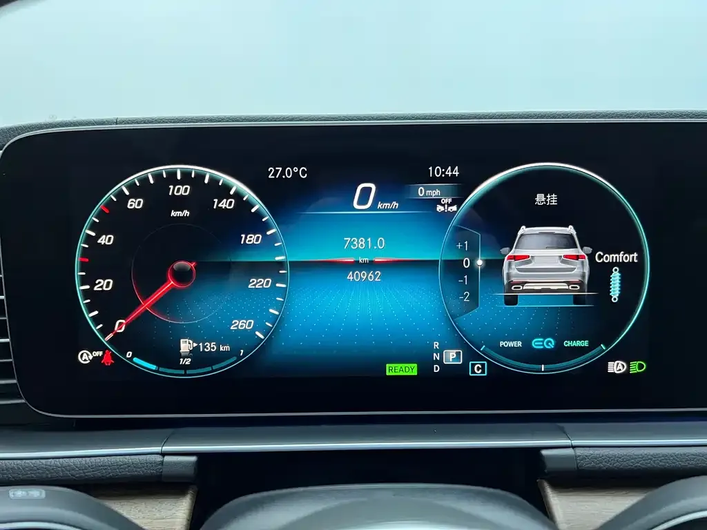 Mercedes-Benz GLS 2023 из CN, фото 8