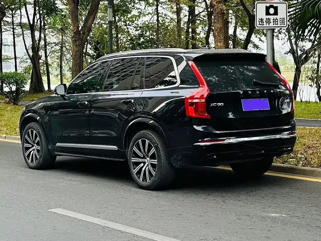 Volvo XC90 2023 из CN, фото 2