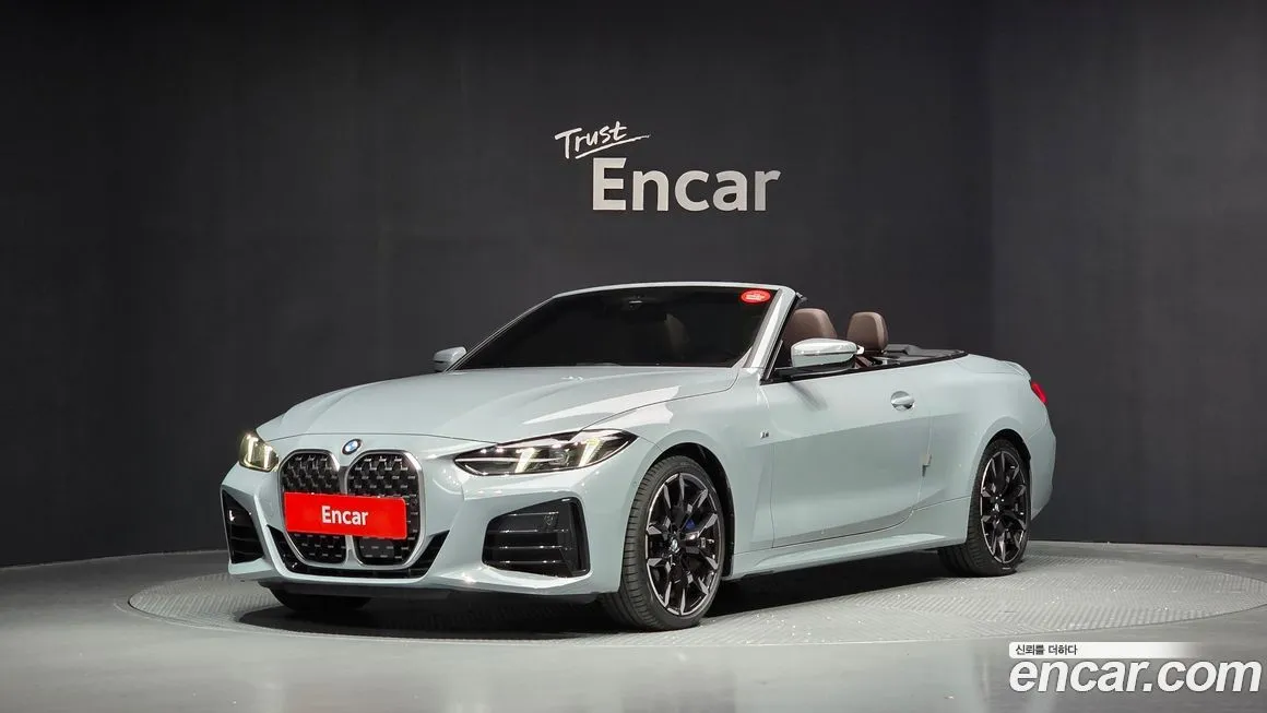 BMW 4-Series 2025 из KR, фото 1