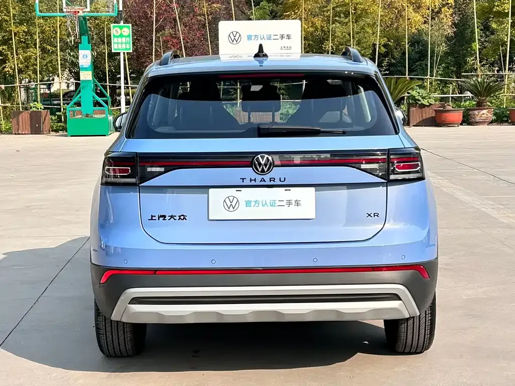 [object Object] Tharu 2024 из CN, фото 8