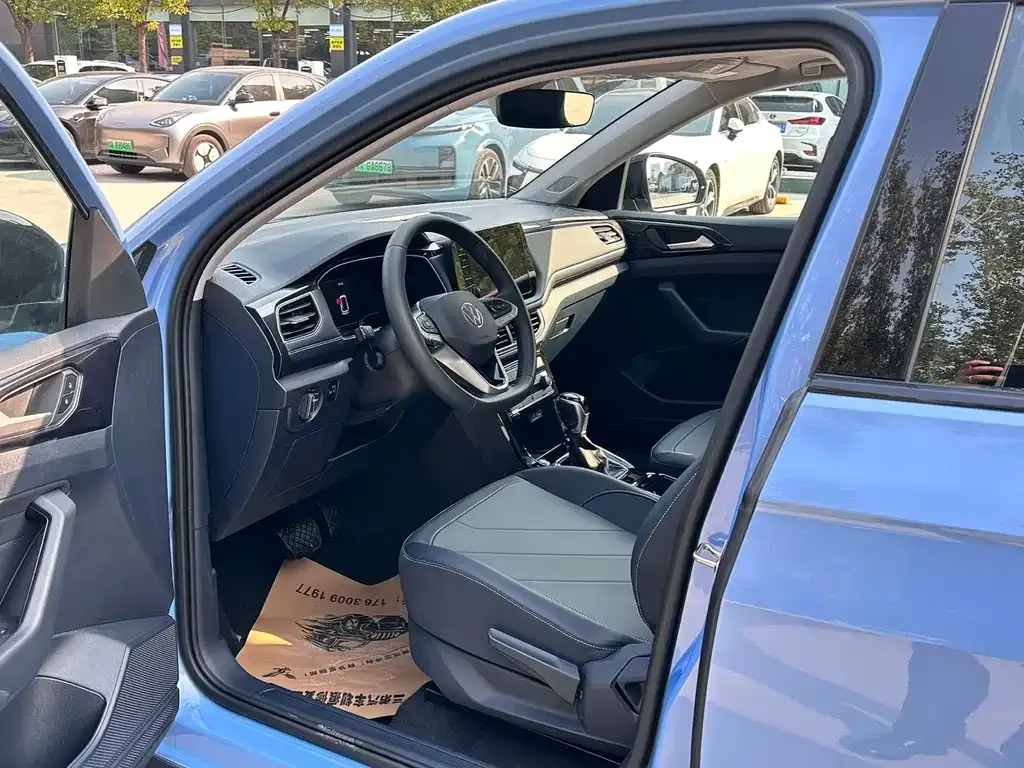 [object Object] Tharu 2024 из CN, фото 9