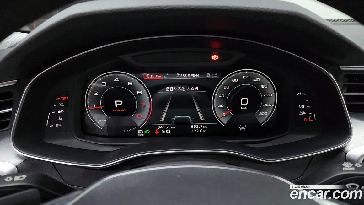 Audi A6 2021 из KR, фото 8